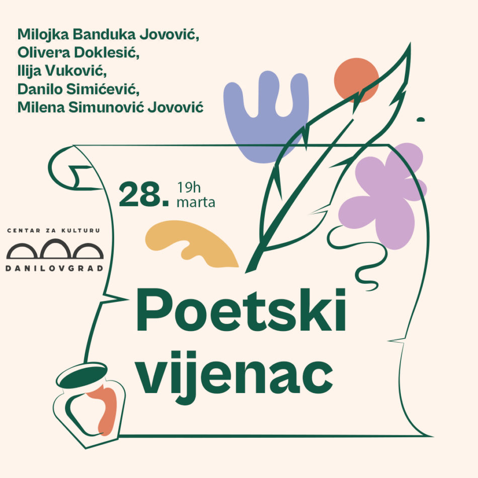 Poetski vijenac