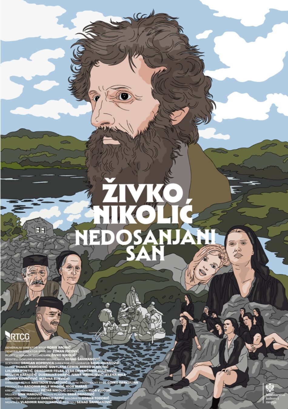 Projekcija igrano-dokumentarnog filma “Živko Nikolić – Nedosanjani san” (2023)